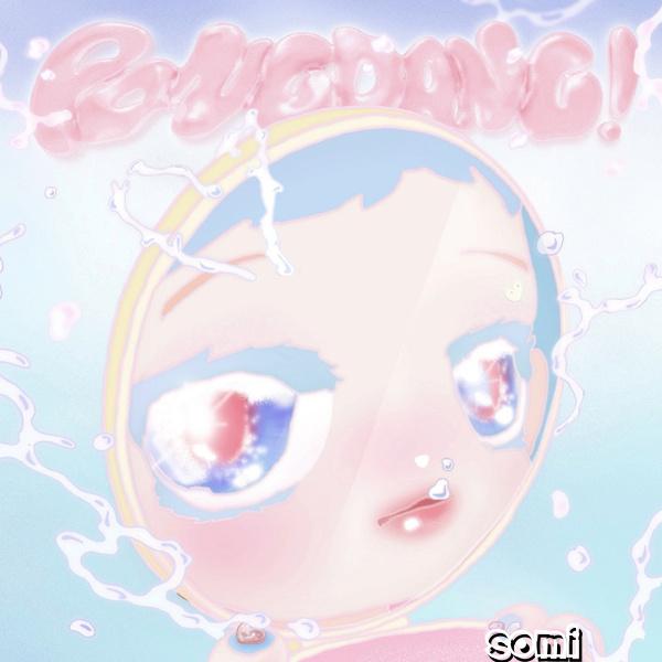 Image Cover